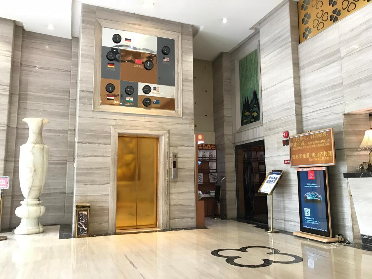 Shunde Oliva Hotel Buitenkant foto